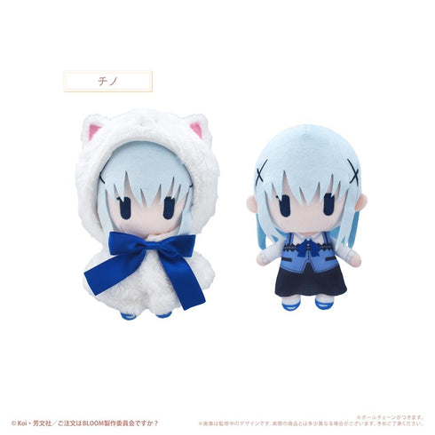 『ご注文はうさぎですか? BLOOM』ケープたぴぬい